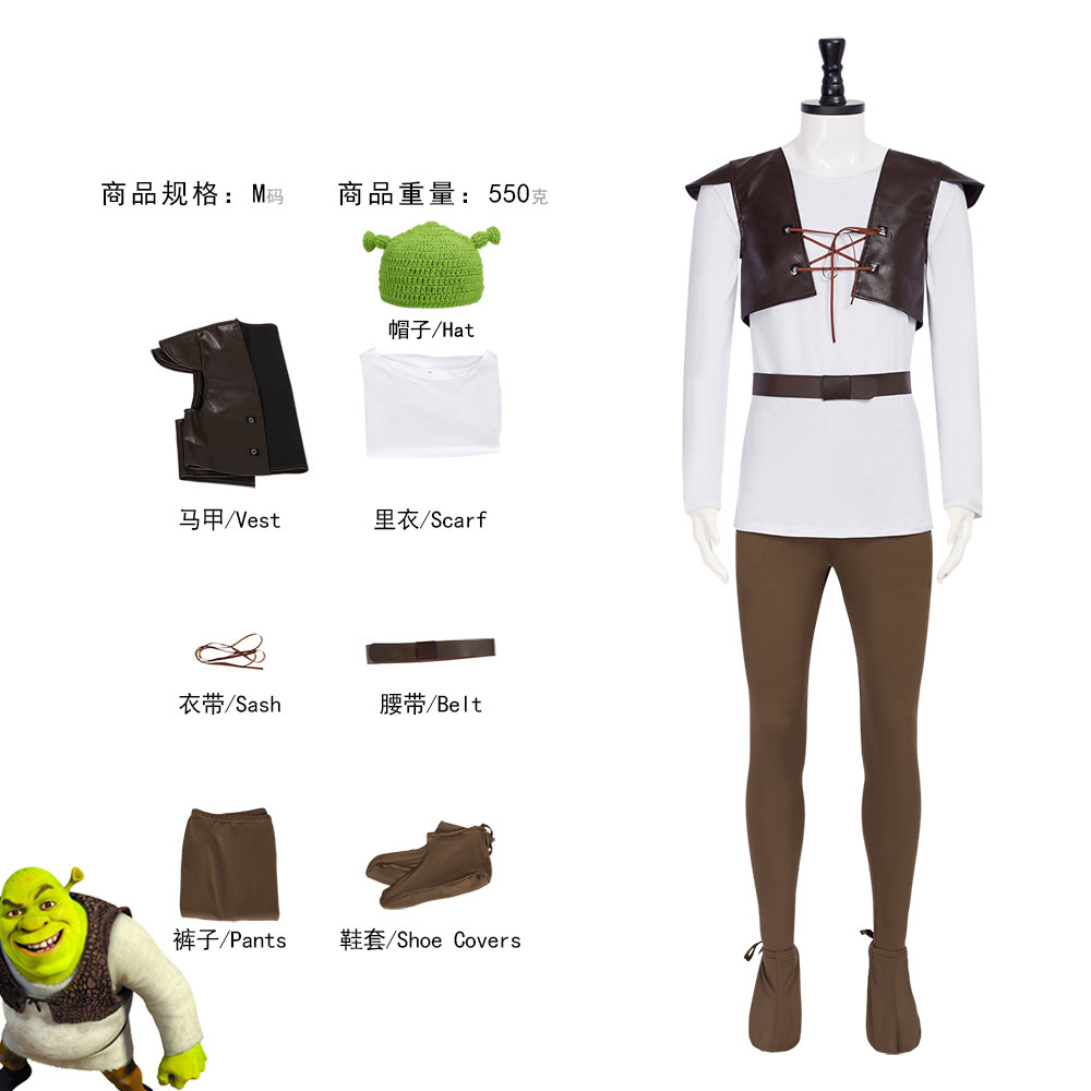 Shrek أزياء تنكرية قبعة خضراء  - مراجعة Leather Work Vest وسعره