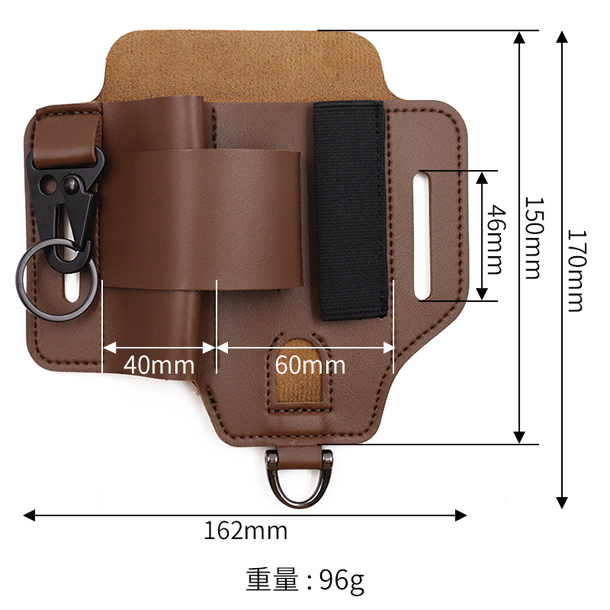 EDC أداة تكتيكية الحافظة البري - مراجعة Leather Workshop وسعره