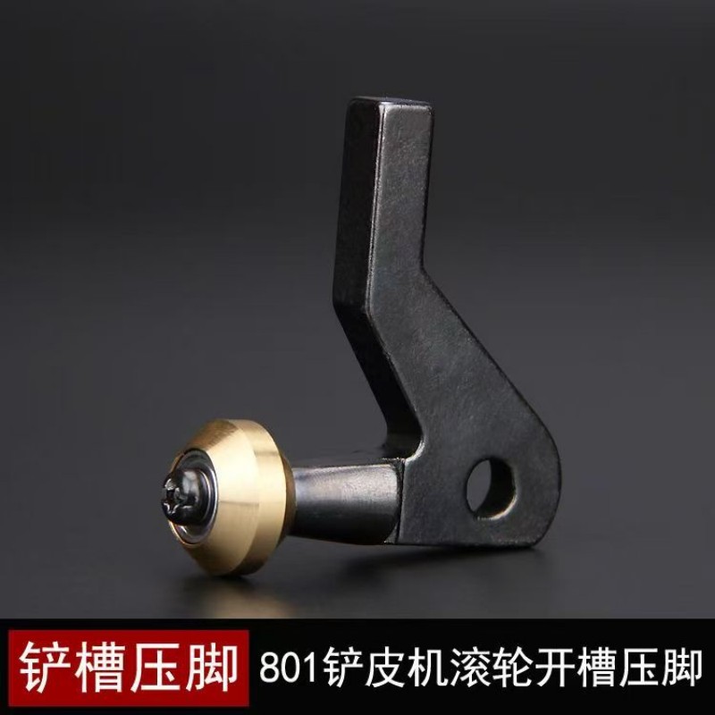 قطعة قدم الضغط الدوارة الصغيرة - مراجعة Leatherwork Roller وسعره